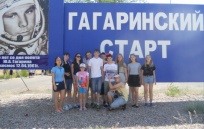 Учащиеся гимназии «Самопознание» приняли участие в летней аэрокосмической профильной школе «Байконур - 2016»