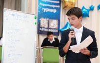 Республиканский Астротурнир, посвященный 25-летию Независимости Республики Казахстан